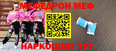 дживик Пушкино