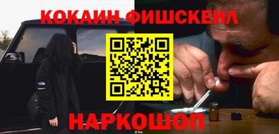 дживик Пушкино