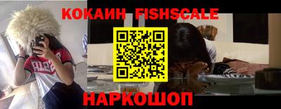 дживик Пушкино