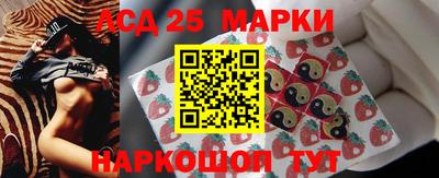 тгк Пугачёв
