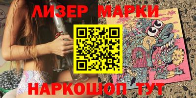 тгк Пугачёв