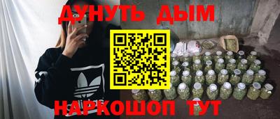 тгк Пугачёв