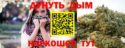 дживик Пушкино