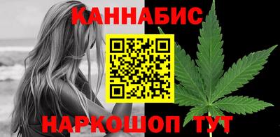 дживик Пушкино