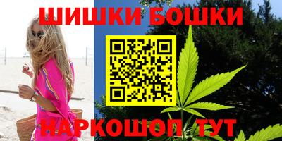 мяу мяу мука Пыть-Ях