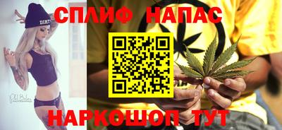 дживик Пушкино