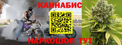 дживик Пушкино