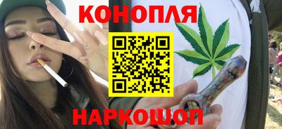 тгк Пугачёв