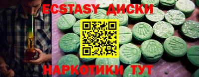 мяу мяу мука Пыть-Ях