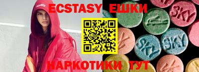 дживик Пушкино