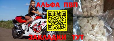 дживик Пушкино