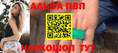 мяу мяу мука Пыть-Ях