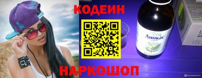 мяу мяу мука Пыть-Ях