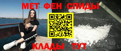 тгк Пугачёв