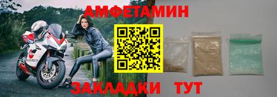 мяу мяу мука Пыть-Ях