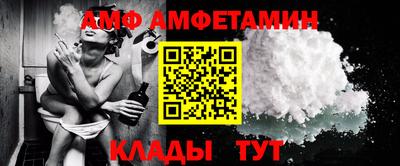 тгк Пугачёв