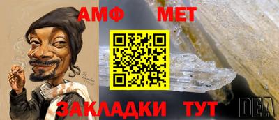 дживик Пушкино
