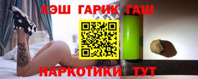 дживик Пушкино