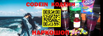 дживик Пушкино