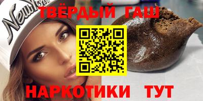 тгк Пугачёв