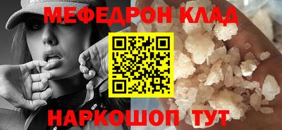 дживик Пушкино